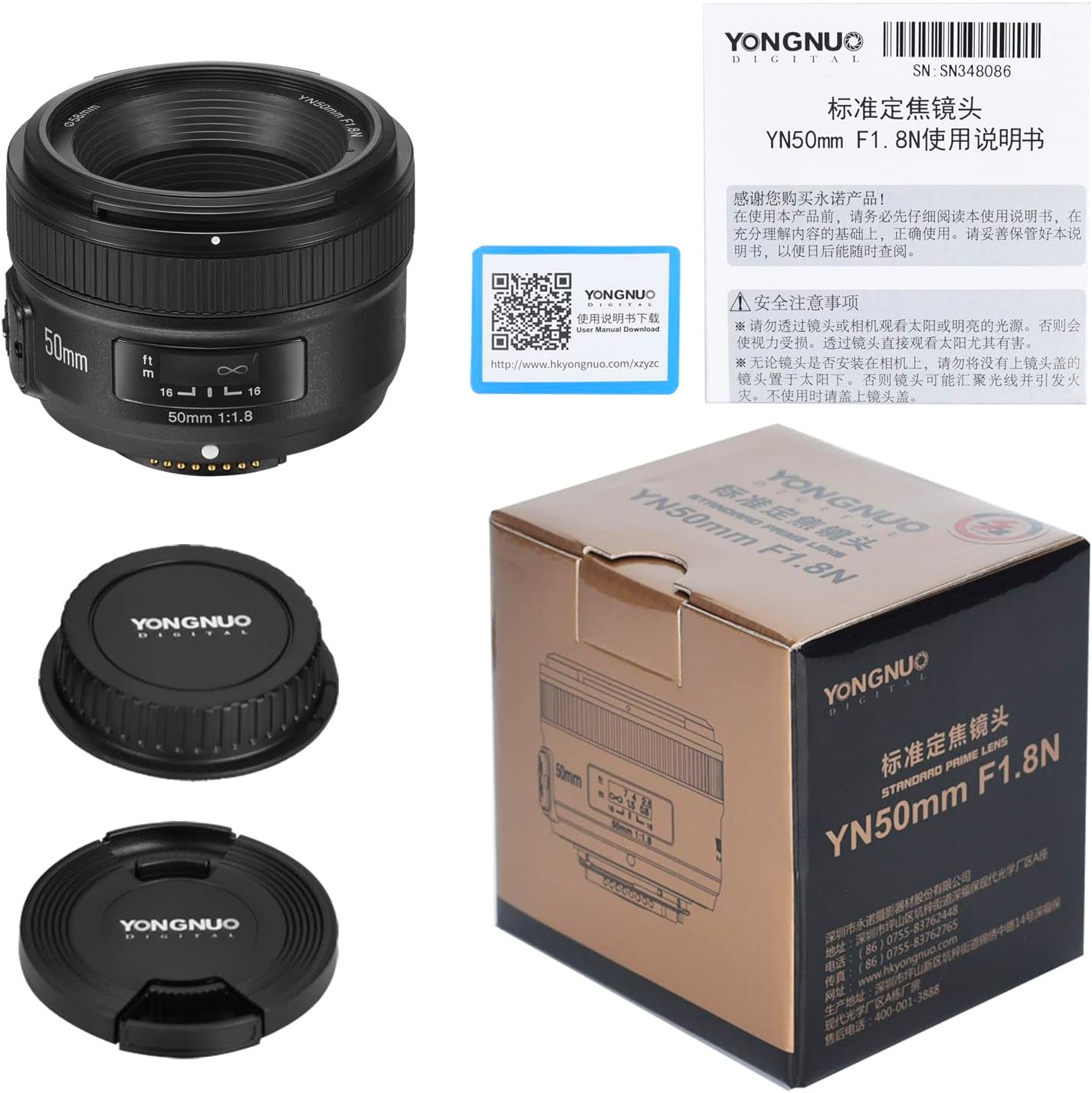 YONGNUO YN50mm F1.8N Standard Prime Lens, Large Aperture Auto Manual Focus AF MF for Nikon DSLR Cameras - Image 2